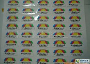 產(chǎn)品標(biāo)簽標(biāo)牌等_產(chǎn)品標(biāo)簽標(biāo)牌等廠家_產(chǎn)品標(biāo)簽標(biāo)牌等價格_世界工廠網(wǎng)移動版