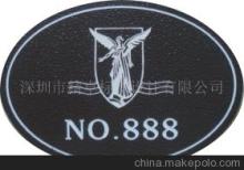 雙色板工號牌 專業(yè)標識產(chǎn)品解析與深圳市精卓標識設計服務介紹