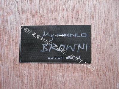 數(shù)碼相機包包布標——東莞市注禮堂商標印刷器材的專業(yè)解決方案