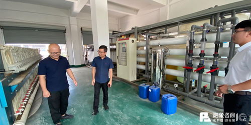 產(chǎn)業(yè)服務(wù)專家融象咨詢助力義烏智飾云產(chǎn)業(yè)園數(shù)字化轉(zhuǎn)型評(píng)估