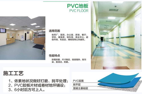 專業(yè)鑄就品質(zhì)，服務(wù)創(chuàng)造價(jià)值——萍鄉(xiāng)鋼化劑地坪工廠全心服務(wù)與信息咨詢